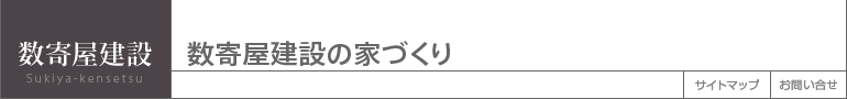 񉮌